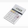 Calculators/Adding Machines 