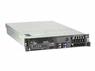 Rack Mount Servers