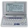Electronic Books