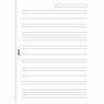 Refill Sheets